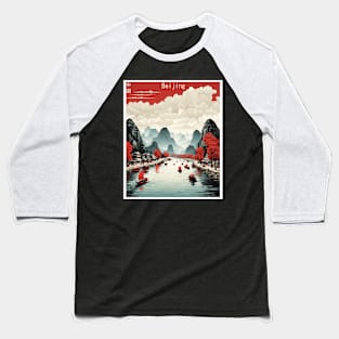 Li River China Vintage Poster Tourism Baseball T-Shirt